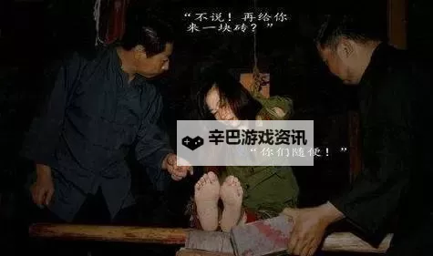 探秘黑暗：狱女集中营的残酷真相图1