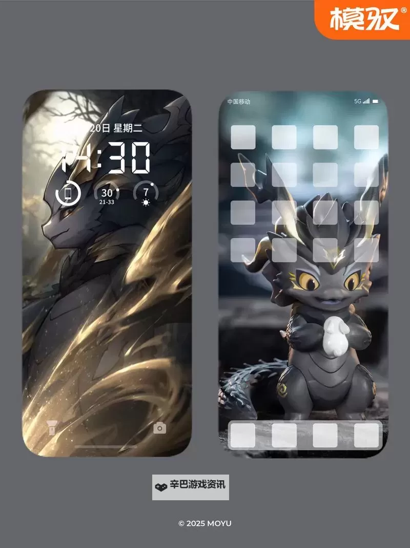 黑龙与天使双开神器 轻松一键搞定黑龙与天使挂机双开图1