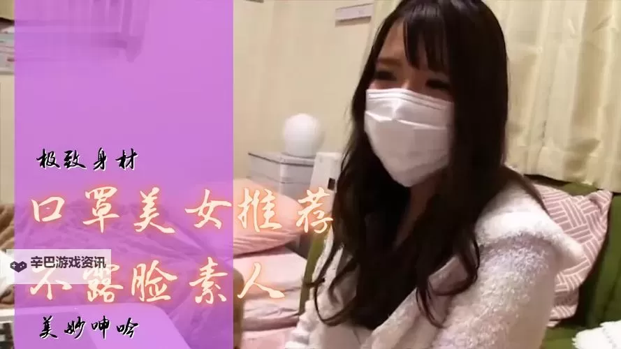 探索亚线精久久的奥秘与应用潜力图1