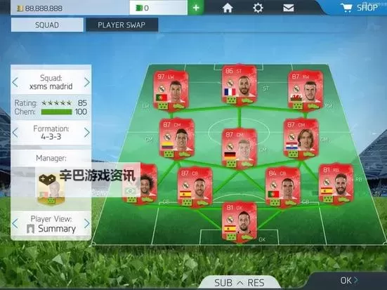 《FIFA16》盘带排名一览 FIFA16谁盘带能力最强图1