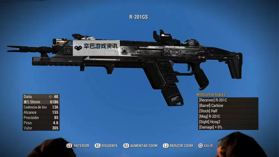 《辐射4》潜行狙击流推荐武器图1