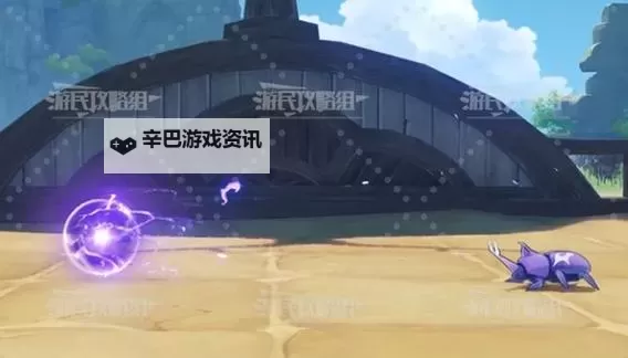 《原神》4.3荒泷斗虫修行第二天满奖励攻略 4.3斗虫大赛第二天玩法图1