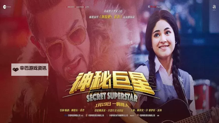 揭秘精彩纷呈的奇幻世界：188468.com神秘电影深入探秘图1