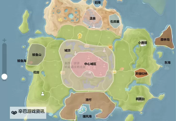 《心动小镇》白腰朱顶雀位置说明 白腰朱顶雀在哪出现图1