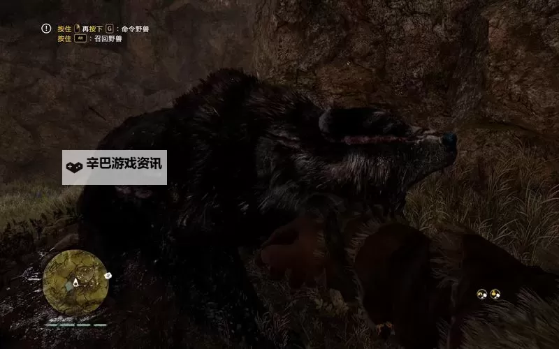 《孤岛惊魂原始杀戮》动物驯服方法及特点 动物怎么驯服图1