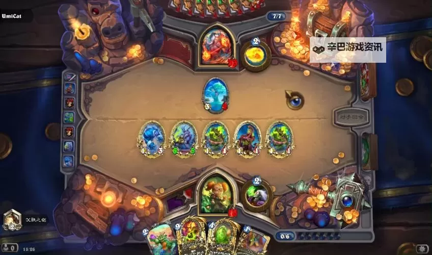 《炉石传说》疲劳术超详细玩法教学图1