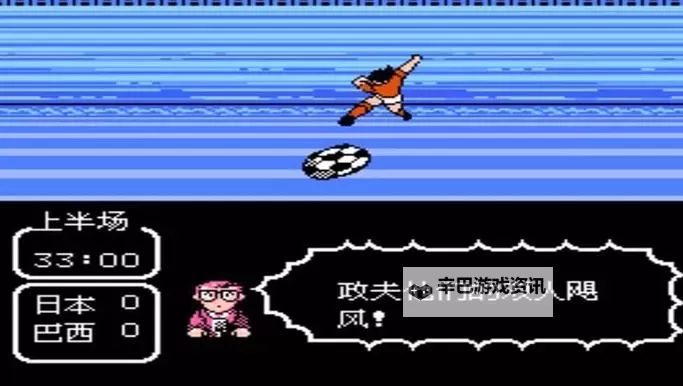 神之翼电脑版下载 神之翼模拟器哪个好？图2