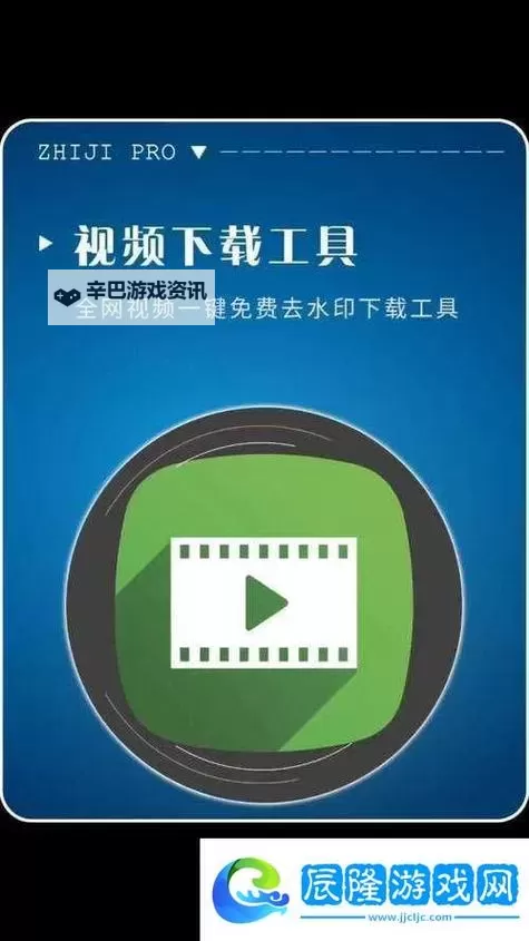 探索最佳玩法:9.1免费入口短视频资源全指南图1