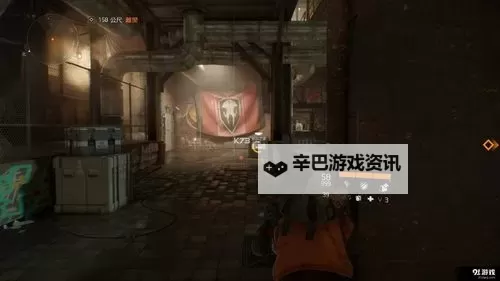 《全境封锁》猎隼陨落挑战难度打法图文攻略 猎隼陨落攻略图1