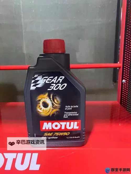 告别皱纹,焕新青春——永久939W乳液78深度修护体验图1