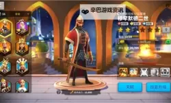 英雄觉醒双开挂机软件推荐  怎么双开英雄觉醒详细图文教程