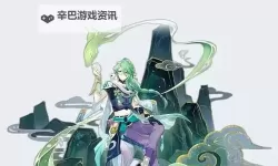 《原神》4.6白术抽取建议与培养攻略 白术出装与队伍搭配推荐