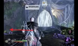 《战神5诸神黄昏》狂暴冲撞传奇宝箱位置 狂暴冲撞在哪