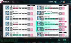 热血街篮兑换码 2024最新热血街篮兑换码火热发放