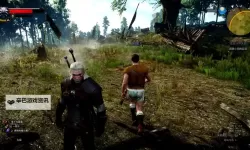 《巫师3》海克娜煎药配方在哪 海克娜煎药配方位置