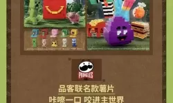 《我的世界》方块掘战玩法技巧与策略说明