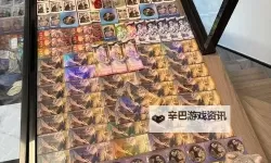 《世界启元》第四纪元博览会 | 用兵奇诡卡包评测