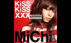 最新推荐：免费在线观看最近日本MV字幕视频！