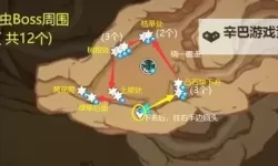 原神沙脂蛹在哪采2024 沙脂蛹采集路线推荐