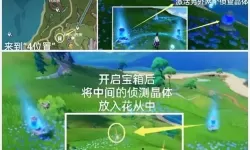 《最好好看的中文字幕推荐：最精彩的影片字幕合集》