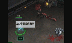 《星际争霸2》诺娃隐秘行动战役彩蛋及细节分享