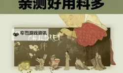 日本人文艺术网站大全：全面收录与推荐指南