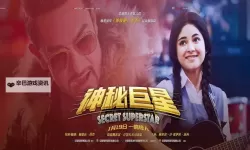 揭秘精彩纷呈的奇幻世界：188468.com神秘电影深入探秘