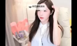 九幺精东传媒免费看：最新视频资源一站尽享