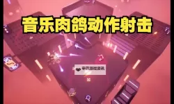 《律动之城》下载地址 律动之城怎么下载