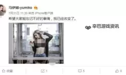 优衣库女主一分钟视频：时尚穿搭秘籍快收藏