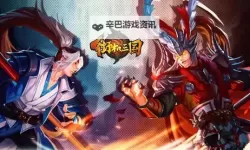 炼狱战魂·阴阳决挂机软件&双开软件推荐  轻松搞定炼狱战魂·阴阳决双开和挂机