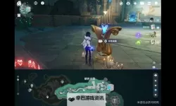 《原神》音乐盒六大乐章全收集攻略 大乐章的回声成就解锁方法