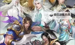 《大唐无双名将传》守护石攻略：守护石获取方法&属性用法介绍！