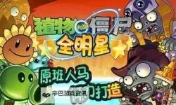 推荐：最好好看的中文字幕电影精彩推荐