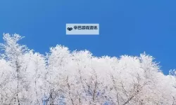 《无主之地3》普罗米西亚所有地点位置