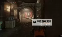 《全境封锁》猎隼陨落挑战难度打法图文攻略 猎隼陨落攻略