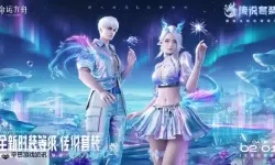 《命运方舟》500-1370装等提升攻略 如何提升500至1370的装等