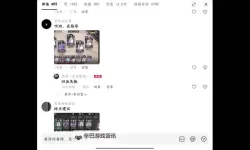 全明星联盟怎么双开  全明星联盟双开挂机软件推荐