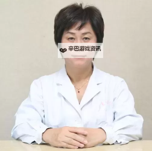 赵晓东吴雪晴免费阅读：精彩剧情完整版共享图1