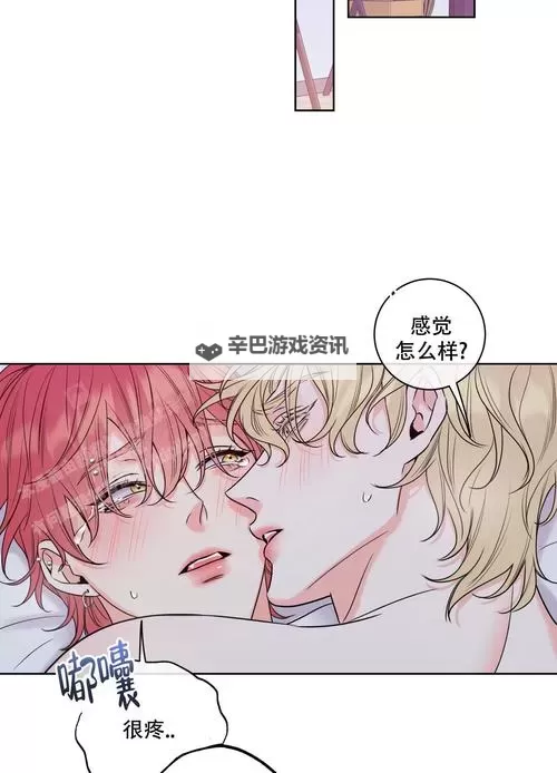 优衣库漫画在线：畅享精彩无限的漫画世界图1