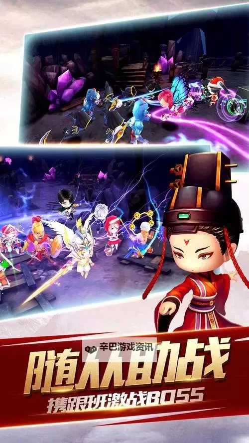 魔法射手双开软件推荐 全程免费福利来袭图1