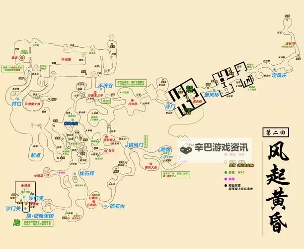 《黑神话悟空》浮屠塔跑图路线演示 黑神话悟空魔将妙音位置领跑图1
