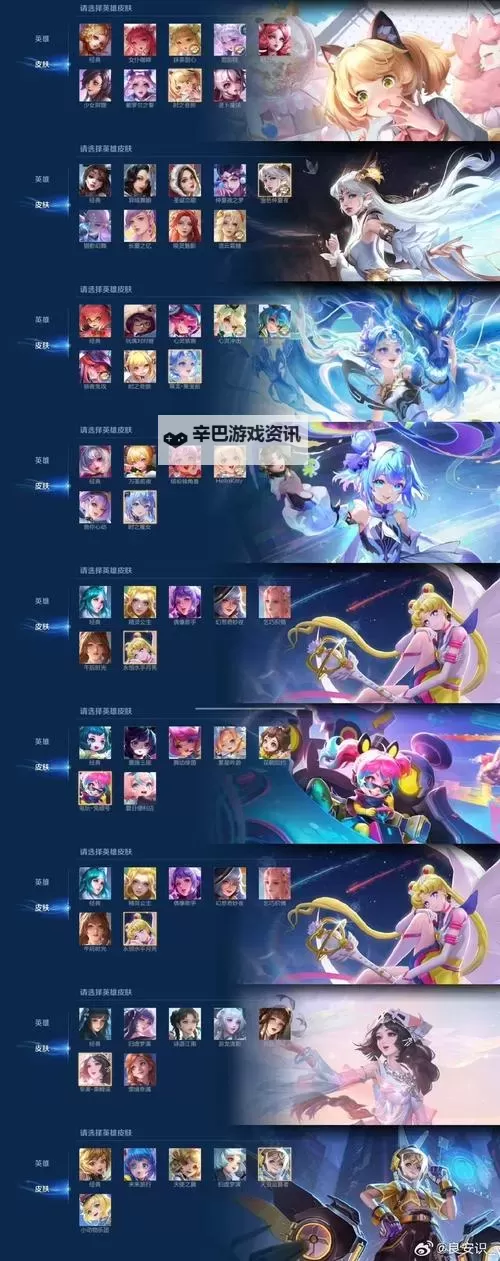 把妹大作战双开神器 轻松一键搞定把妹大作战挂机双开图1