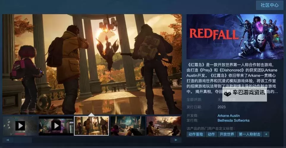 2023steam免费游戏 有哪些好玩的steam免费游戏图1
