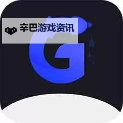 【亿同看GTV免费】揭秘高清观看秘籍,畅享无忧娱乐体验图1
