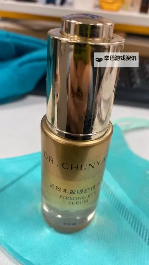 2021国产精品国产精华盘点：年度精彩作品集锦图1