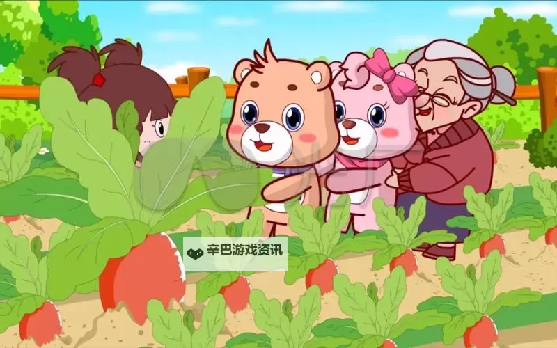 二人世界拔萝卜免费体验，感受田园乐趣无需花钱图1