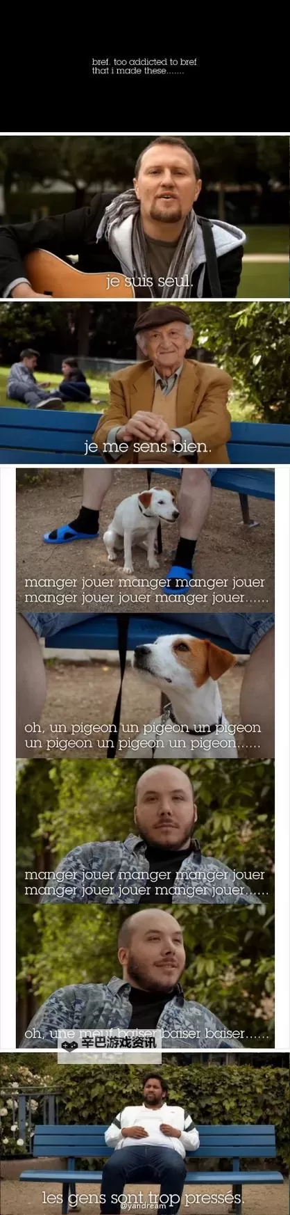 《总而言之第一季:精彩纷呈的故事回顾与深度解析》图1