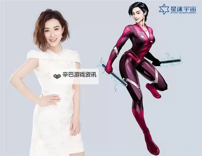 《星空》体操技能效果介绍与展示图1