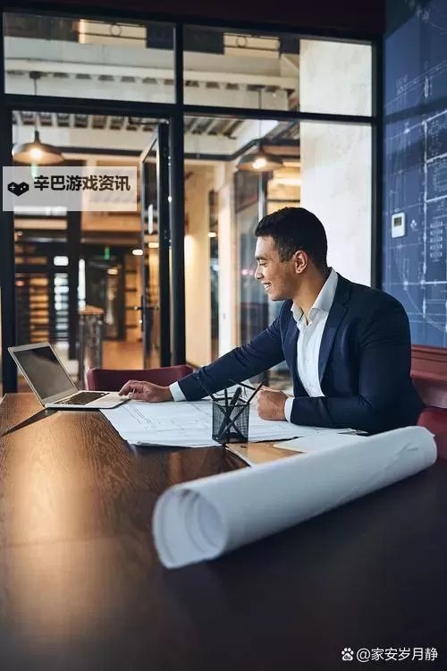 坐在总裁的木棒上写作业:意外的甜蜜时光图1